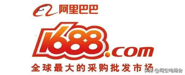 开淘宝网店怎样找货源（新手开网店找货源一件代发渠道） - 12345678