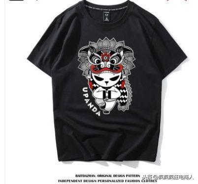 直通车钻展淘宝客的区别（淘宝推广工具优缺点介绍）