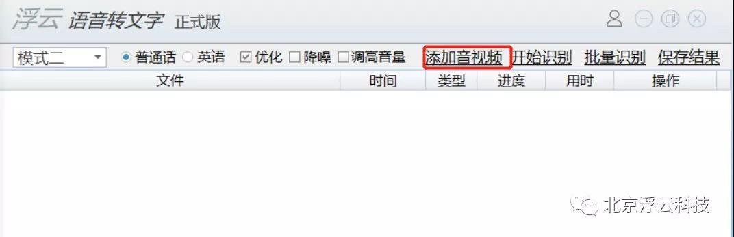 抖音怎么复制别人的视频和文字（如何修改抖音视频文字）