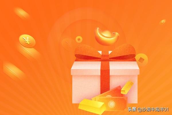 企业淘宝账号申请要多久（注册企业店铺的基本流程） - 12345678