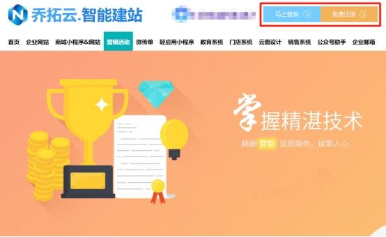 怎么秒杀淘抢购的一元商品（淘宝淘抢购秒杀软件）