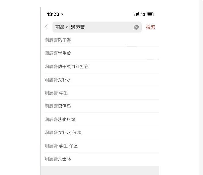 一般拼多多怎么弄10万+销量（拼多多直通车推广方法）