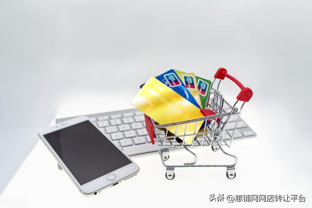 卖淘宝店铺多少钱一个（淘宝店铺价格影响因素） - 12345678