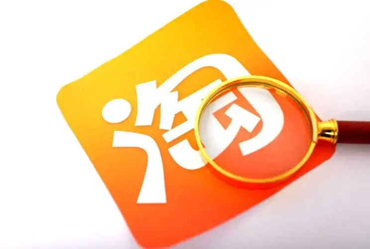 淘宝直播在哪里打开权限（直通卖货操作技巧）