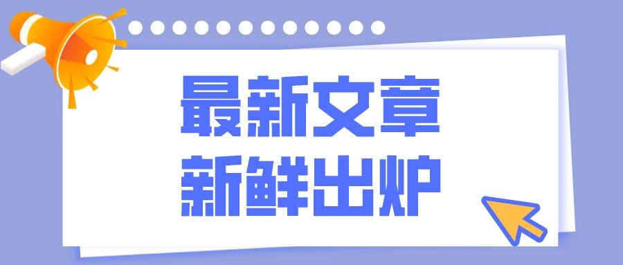 网店刷信誉违法吗（淘宝新店提升信誉的方法）