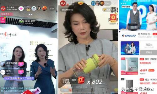 淘宝直播流量怎么算 进淘宝一小时耗多少流量？