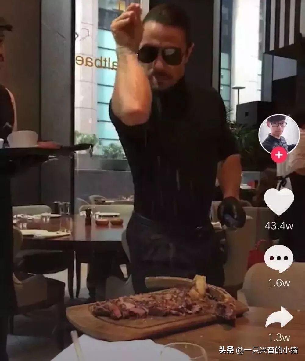 抖音评论引流技巧有哪些（抖音粉丝到了一万如何再涨）