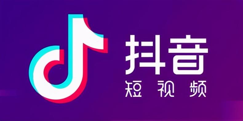 电脑可以刷抖音吗怎么设置（网页刷抖音）