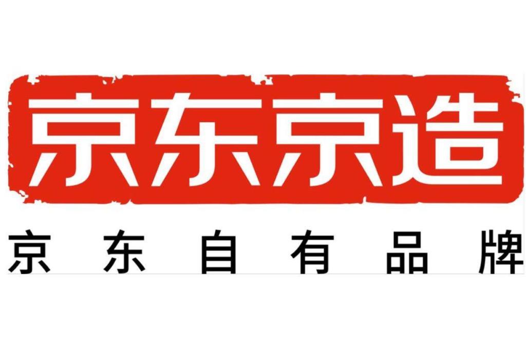 阿里巴巴淘宝京东区别在哪（三大购物平台简单介绍） - 12345678