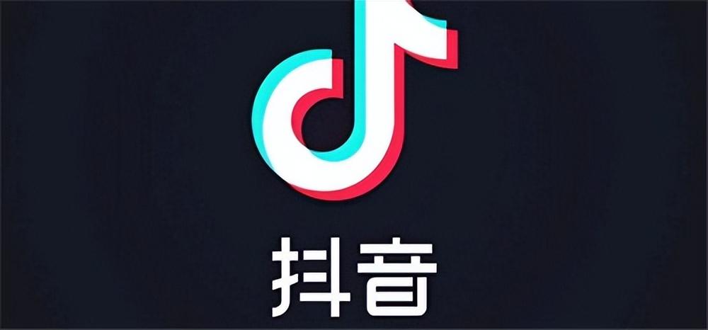抖音评论点赞怎么查看（抖音怎么提高用户评论）
