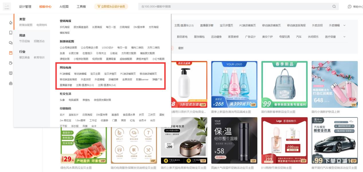 千牛卖家版使用教程（淘宝官网免费开店入口） - 12345678