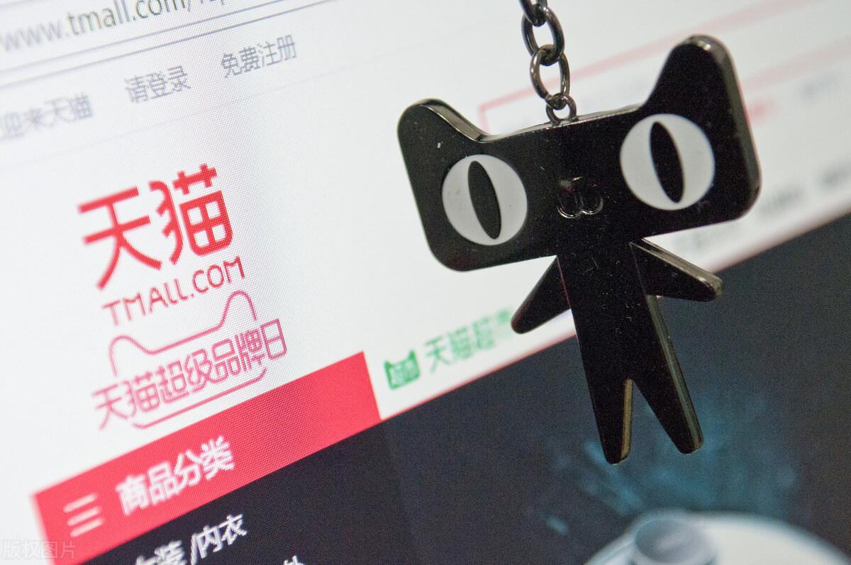 买一个淘宝店多少钱（关于淘宝店铺转让价格讲解） - 12345678
