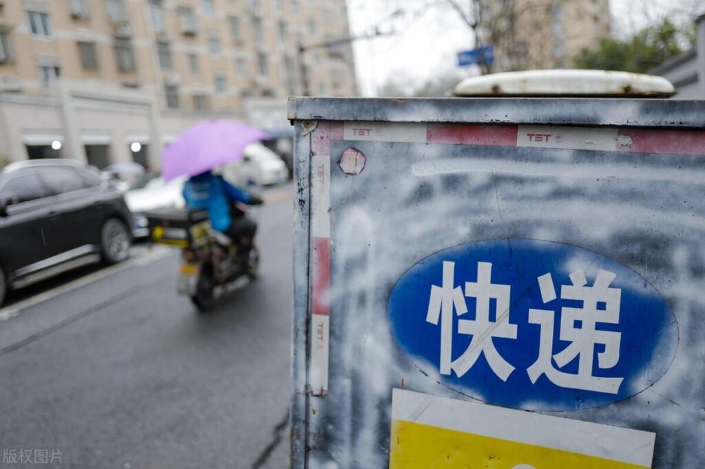退货运费险怎么理赔有没有限额（淘宝运费险理赔流程）