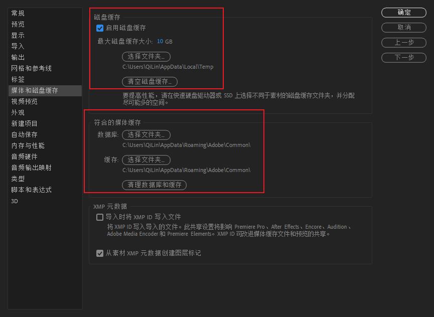 ae关键帧怎么打多个（ae重复关键帧表达式）