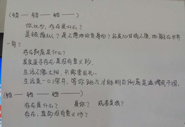 ae制作动画教程作业（ae使用教程入门基础图解）