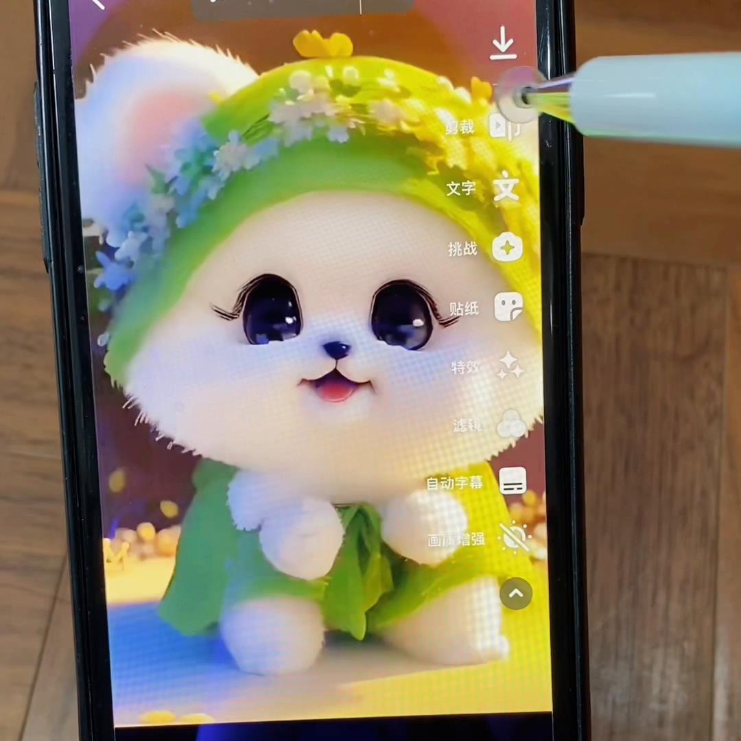抖音怎么录歌发作品（教你如何制作）