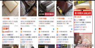 直通车扣费原理是什么（淘宝直通车的操作技巧）