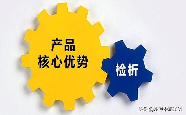 如何在淘宝上开店卖自家的农产品（开网店卖农产品的条件） - 12345678