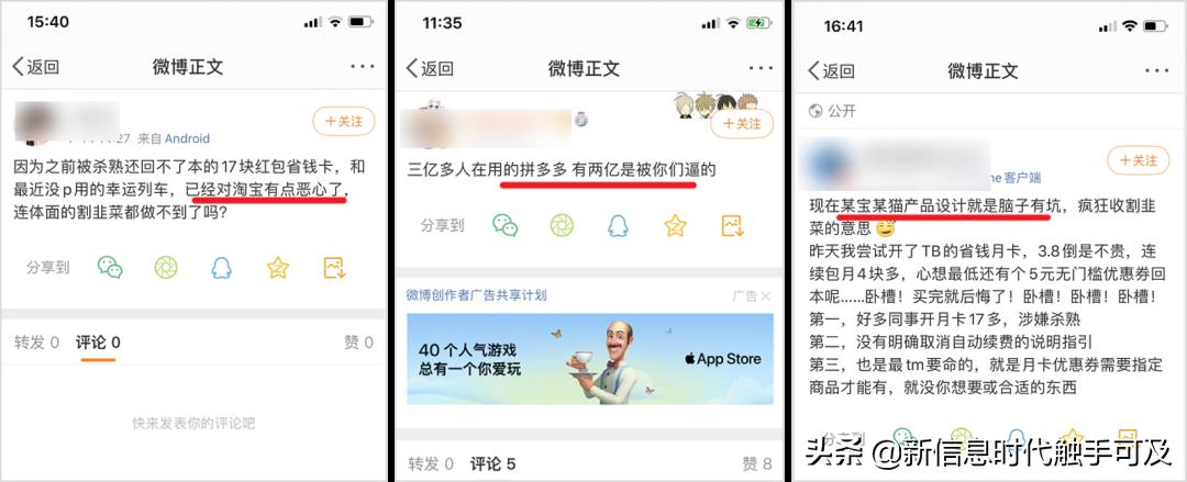 付定金可以用淘宝省钱卡吗安全吗（淘宝省钱卡使用规则） - 12345678