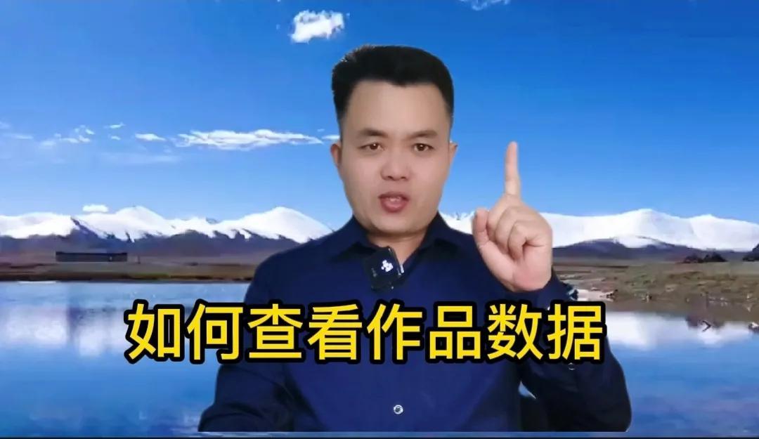 抖音怎么显示自己的作品数量多少（删除抖音作品有影响吗）