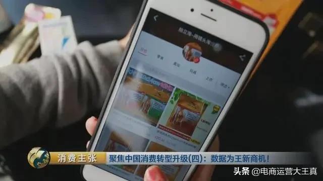 手机拍立淘是什么意思（关于淘宝拍立得的最新玩法） - 12345678
