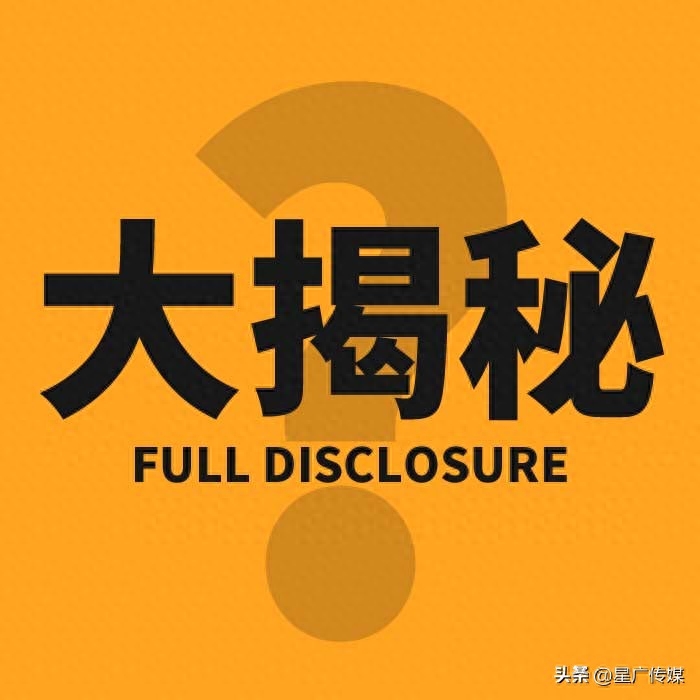 抖音的图片怎么去水印（抖音视频保存方法分享）