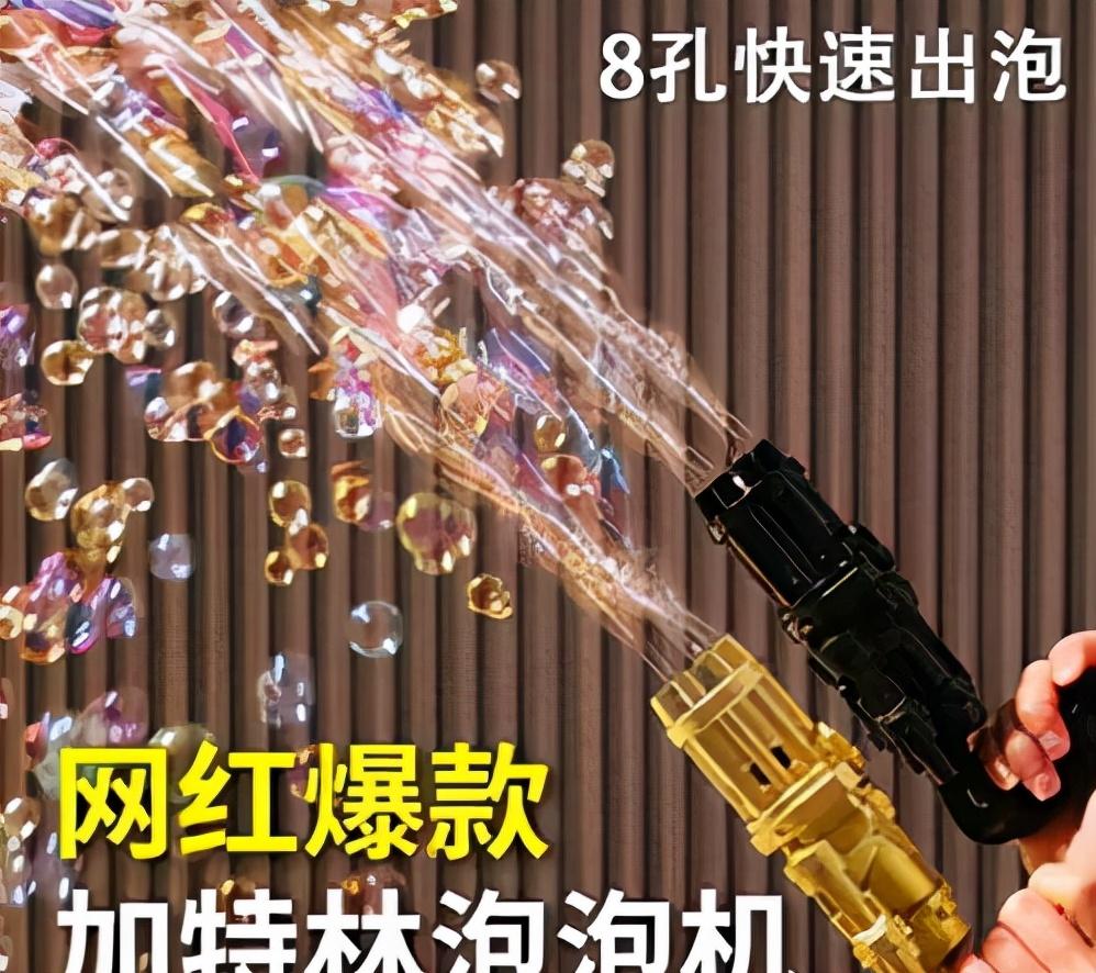 开网店需要什么资料和手续（淘宝入驻资质要求） - 12345678