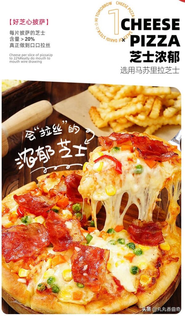 大品牌淘宝食品有哪些（淘宝美食排行榜） - 12345678