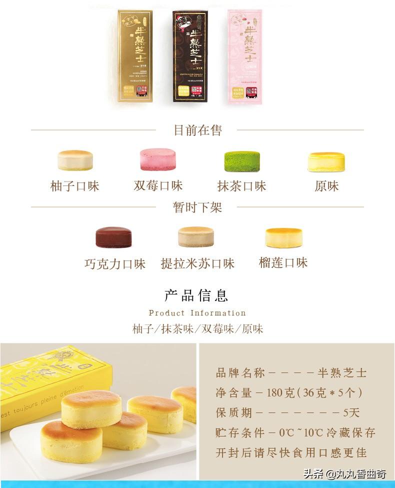 大品牌淘宝食品有哪些（淘宝美食排行榜） - 12345678