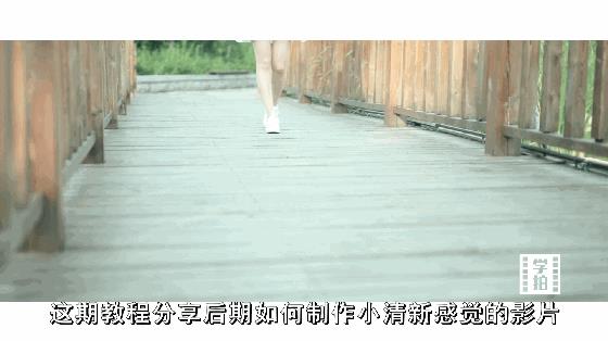 pr视频防抖动效果在哪里（关于pr防止视频抖动的调整参数）