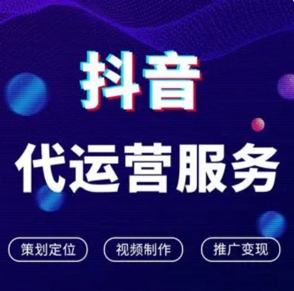 抖音小店无货源好做吗（抖音1元包邮商品货源？）