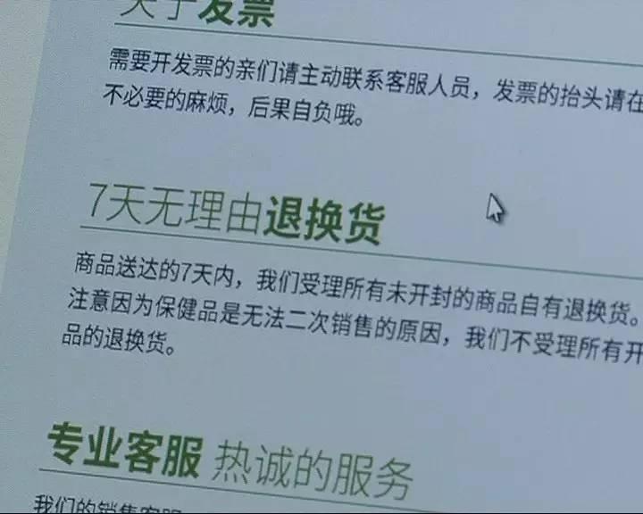 卖家30天不发货怎么治他们（淘宝商家不发货的处罚规则） - 12345678