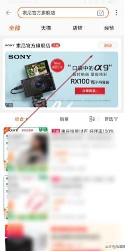 淘宝延长保修服务怎么进行关闭 淘宝的延保服务怎么用？