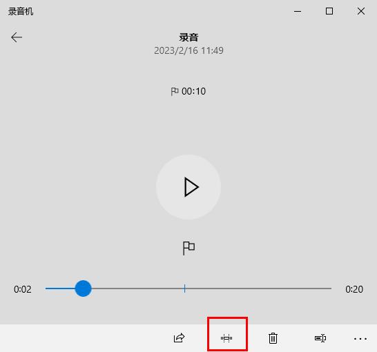 音频分割软件哪个好（音频提取app）