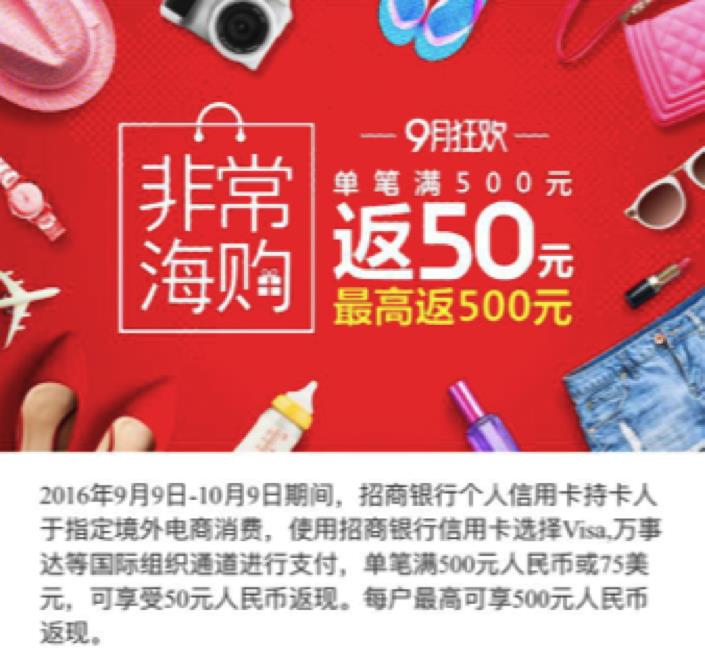 海淘网有哪些平台可靠（正规的海外代购平台推荐） - 12345678