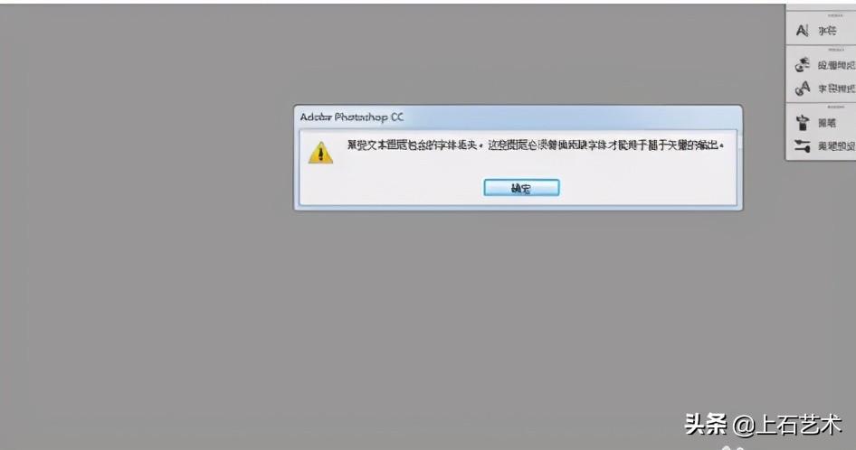 ps详情页套版教程是怎样的（淘宝美工技巧分享） - 12345678