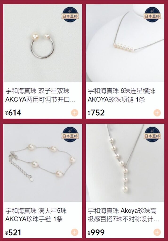 海淘软件哪个靠谱（适合中国人的专业海淘平台） - 12345678