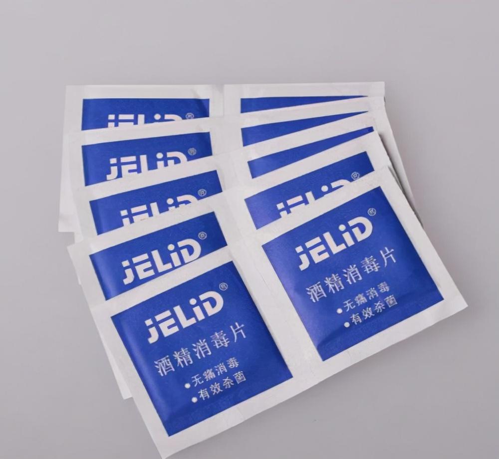 提升店铺评分的方法有哪些（淘宝店铺刷动态评分的技巧）