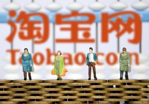 如何查淘宝店铺权重多少（提高店铺权重的方法技巧） - 12345678