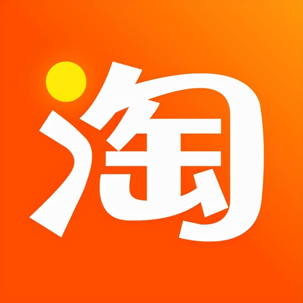 如何在淘宝开自己的店铺流程（经营好一个网店必备常识） - 12345678