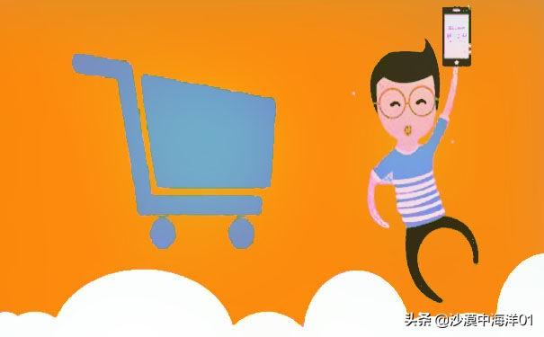 为什么我的淘宝不能代付（申请代付具体的步骤）