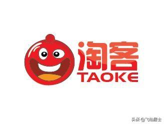 淘客联盟平台赚佣金是真的吗 淘客抢单系统安全吗？