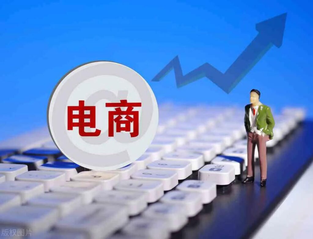 开淘宝店注意事项有哪些（新手开店流程详解） - 12345678