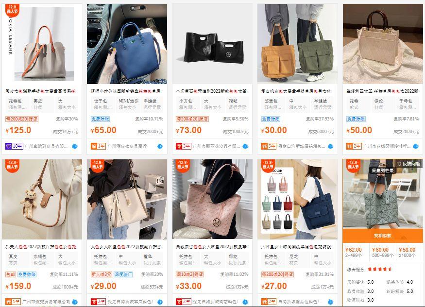 做亚马逊前期需要多少资金（亚马逊跨境电商详细费用）