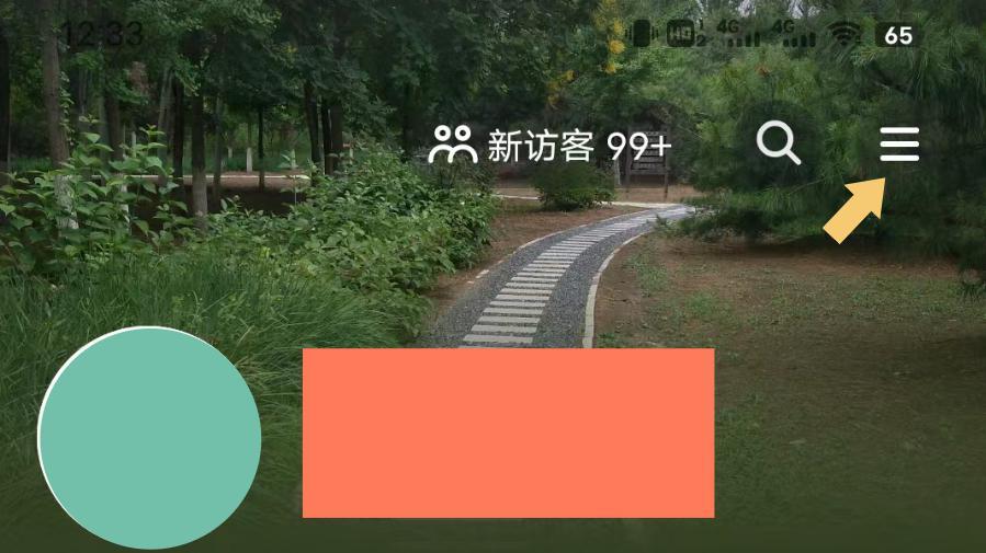抖音黑名单在哪里找出来（抖音黑名单的人怎么拉出来？）