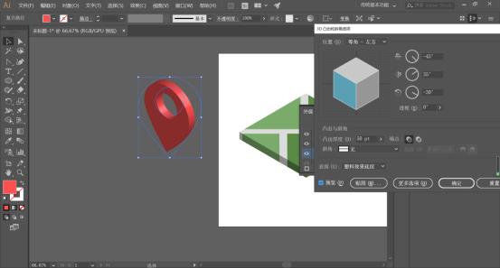 ai扩展外观怎么不能用（ai不能扩展外观的原因）