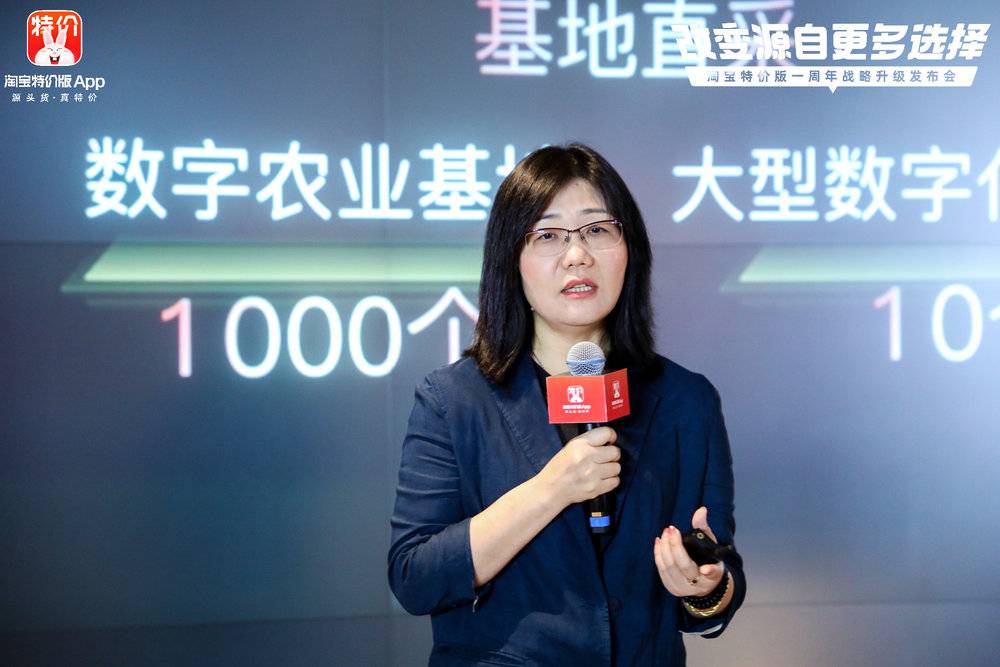 淘特app和淘宝的区别是什么（淘宝与淘特的相关联系）