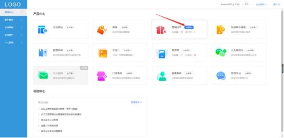 怎么秒杀淘抢购的一元商品（淘宝淘抢购秒杀软件）