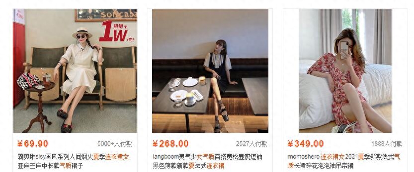 淘宝上新链接要怎么弄（店铺新链接如何操作）