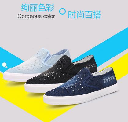 开淘宝店铺货源怎么找（开网店找货源的正确方法） - 12345678